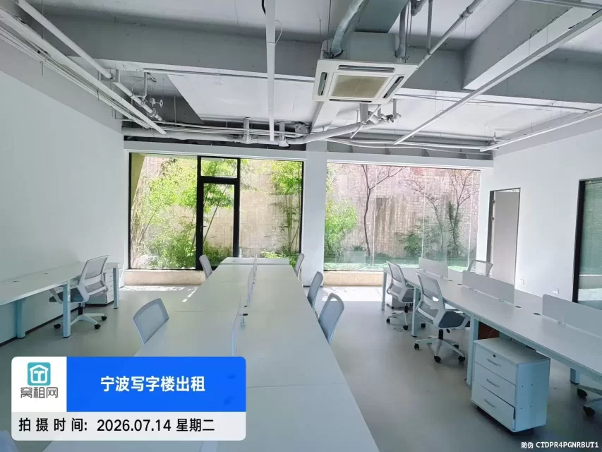 宁波高新区明空间2000平米1+2层出租西南朝向办公会所休闲
