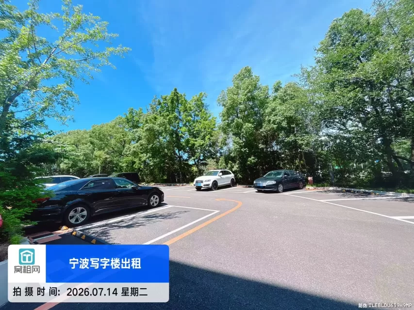 宁波高新区明空间创业园停车收费(图16) 宁波高新区明空间创业园停车收费(图16)