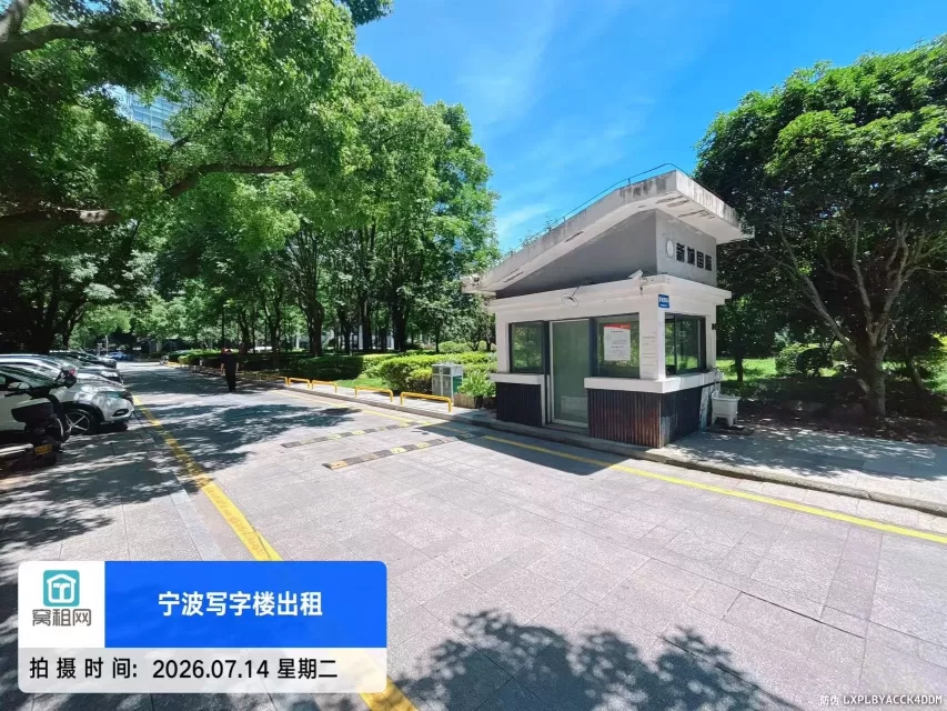 高新区新城国际大厦停车收费(图3) 高新区新城国际大厦停车收费(图3)