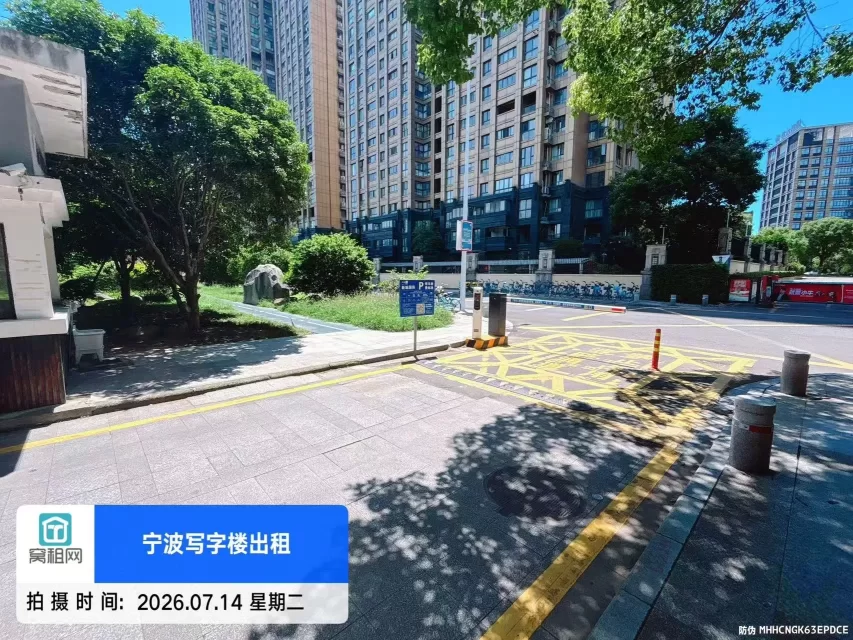 高新区新城国际大厦停车收费(图4) 高新区新城国际大厦停车收费(图4)