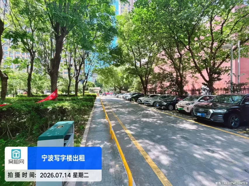 高新区新城国际大厦停车收费(图7) 高新区新城国际大厦停车收费(图7)