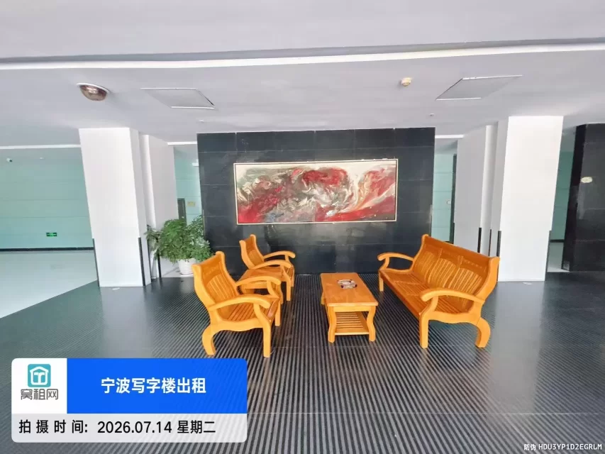 新城国际