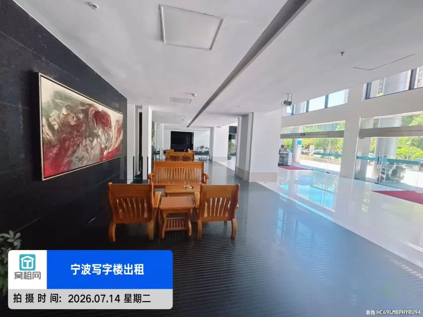 新城国际