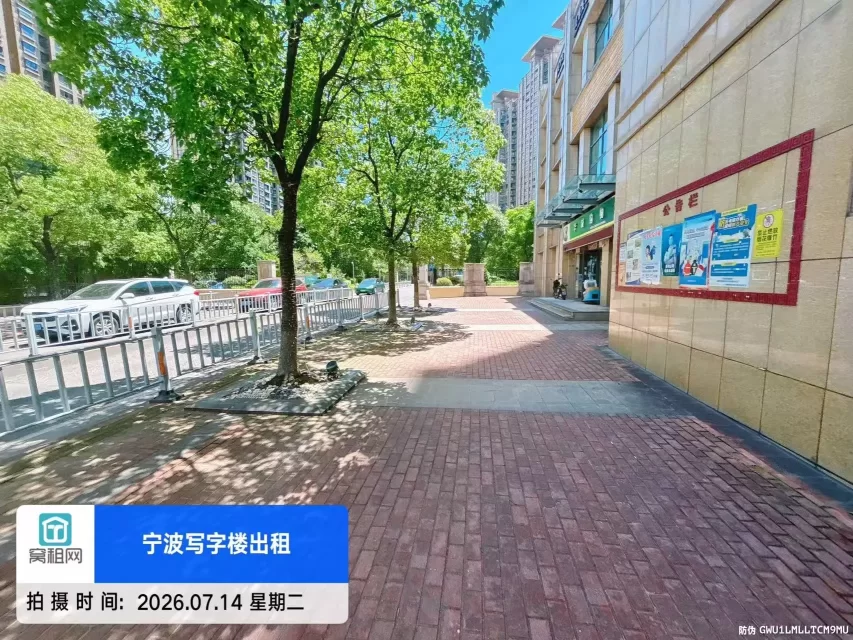 宁波高新区通途路华城国际大厦停车收费