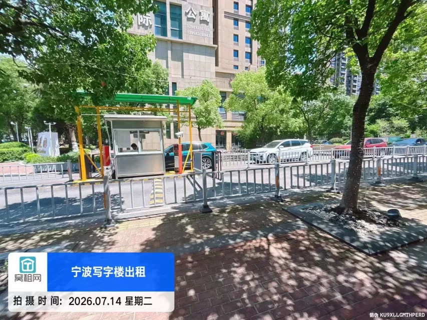 宁波高新区通途路华城国际大厦停车收费
