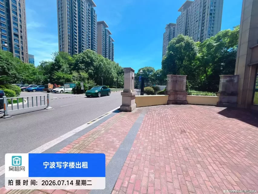 宁波高新区通途路华城国际大厦停车收费