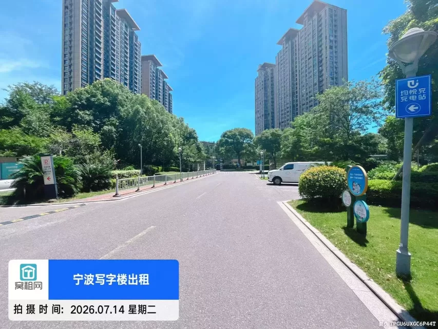 宁波高新区通途路华城国际大厦停车收费