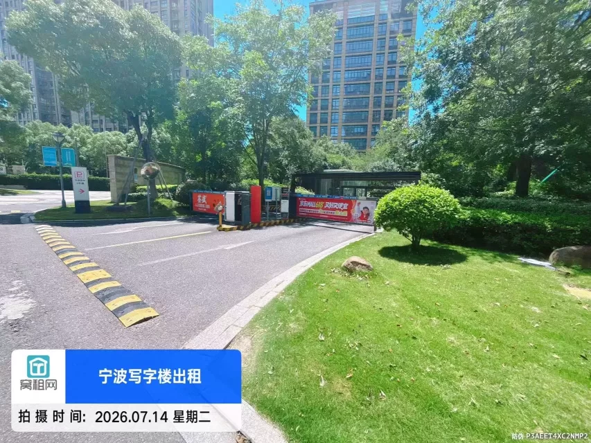 宁波高新区通途路华城国际大厦停车收费
