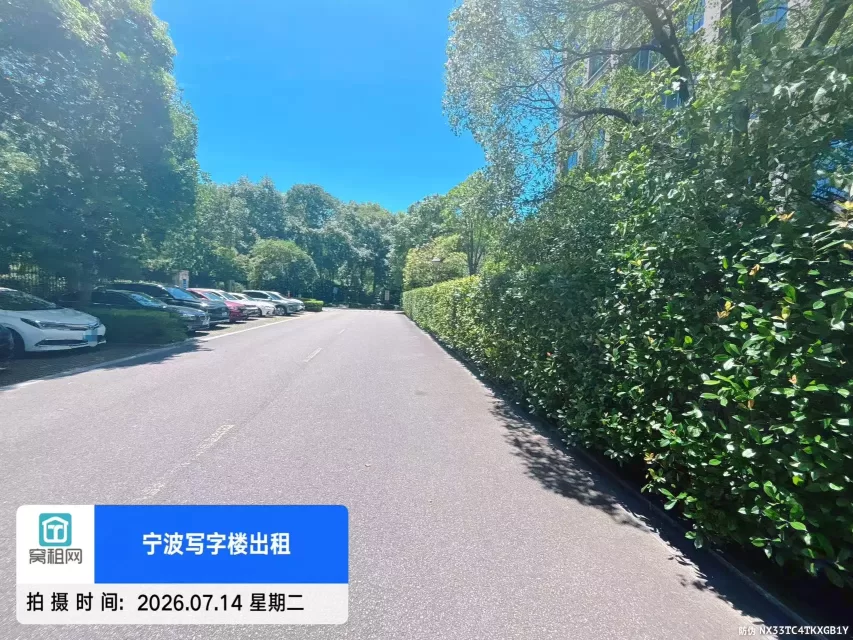 宁波高新区通途路华城国际大厦停车收费