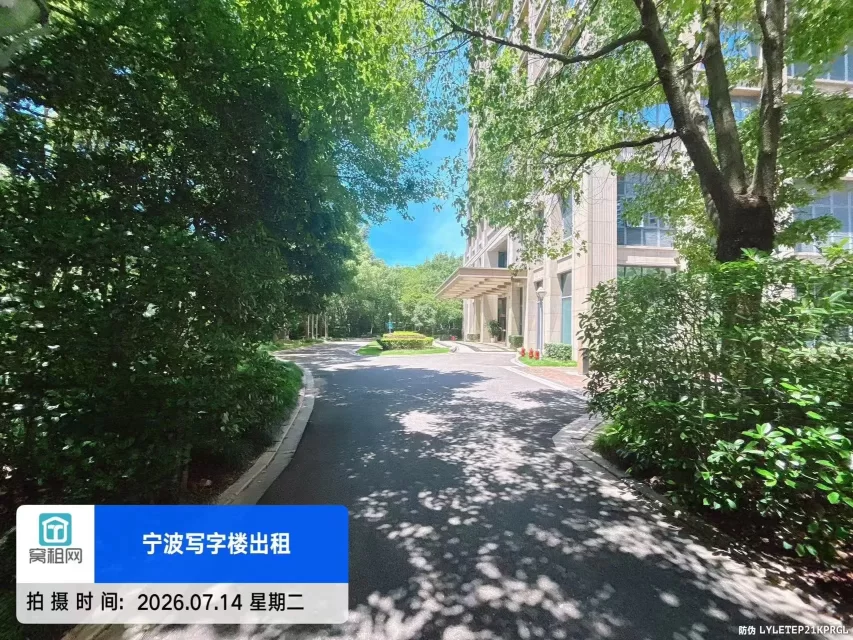 华众控股大厦停车包月费用多少?(图2) 华众控股大厦停车包月费用多少?(图2)