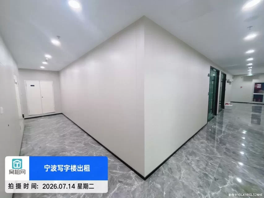 华众控股大厦