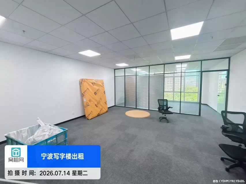 宁波高新区华众大厦115平米落地窗办公楼出租3800元一个月