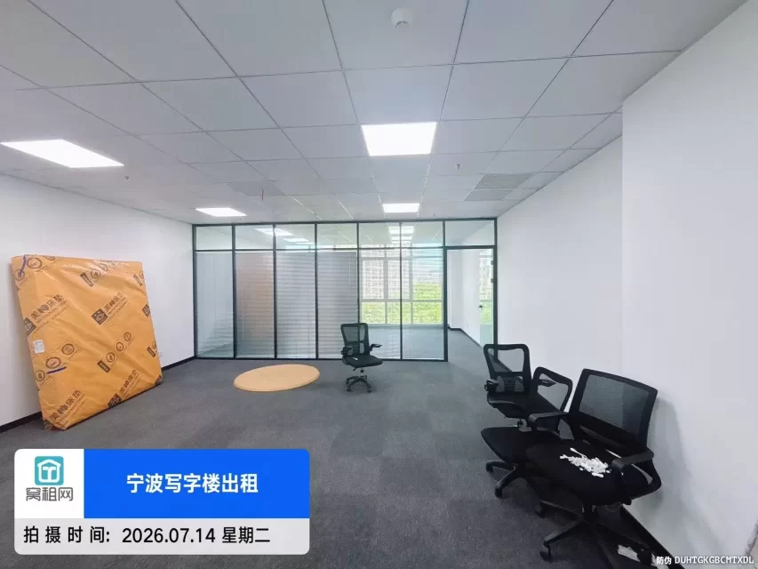 宁波高新区华众大厦115平米落地窗办公楼出租3800元一个月