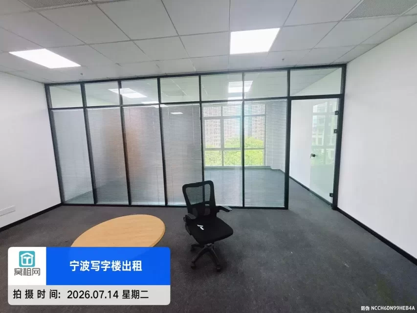 宁波高新区华众大厦115平米落地窗办公楼出租3800元一个月