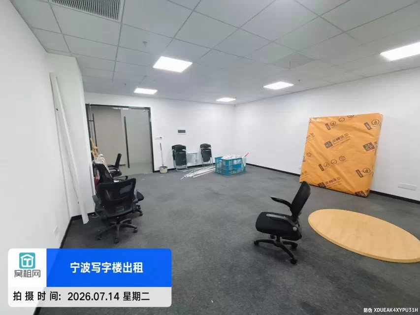 宁波高新区华众大厦115平米落地窗办公楼出租3800元一个月