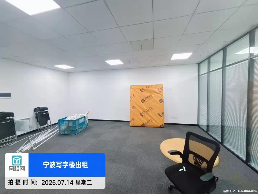 宁波高新区华众大厦115平米落地窗办公楼出租3800元一个月