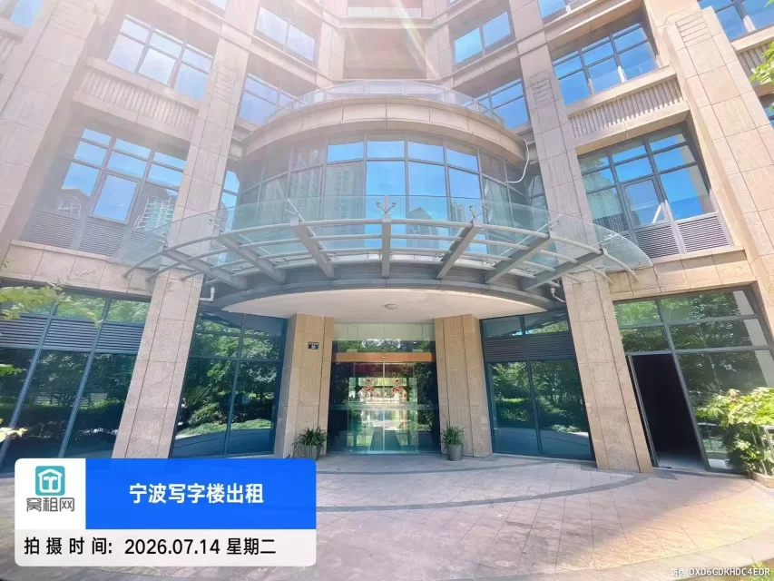 华城国际