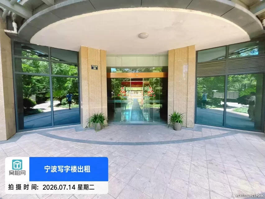 华城国际