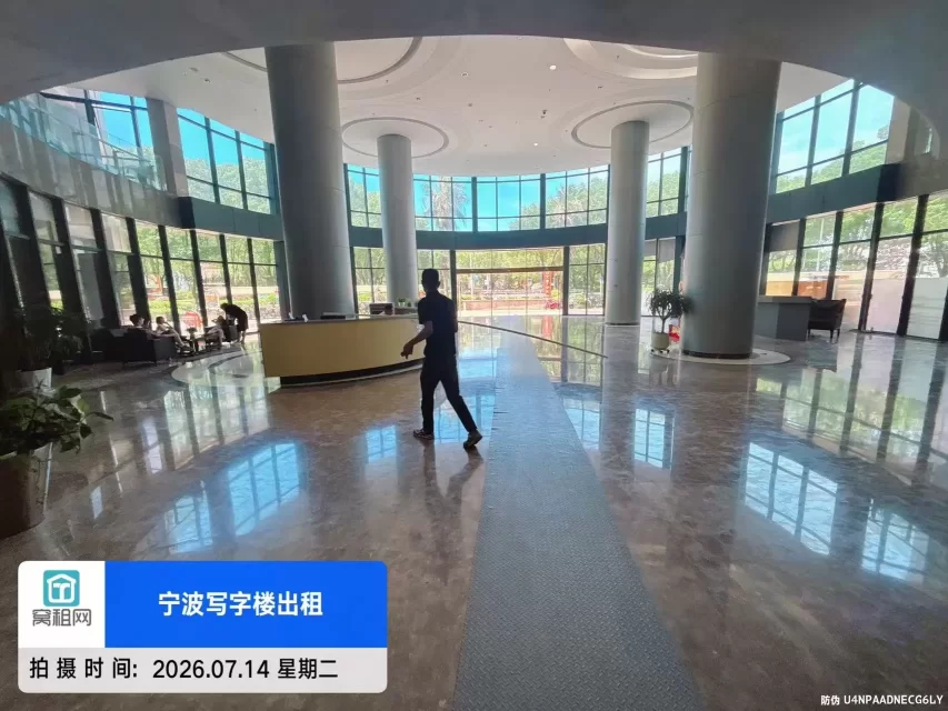 华城国际