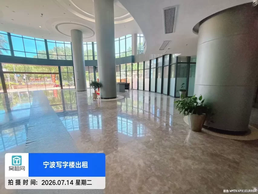 华城国际