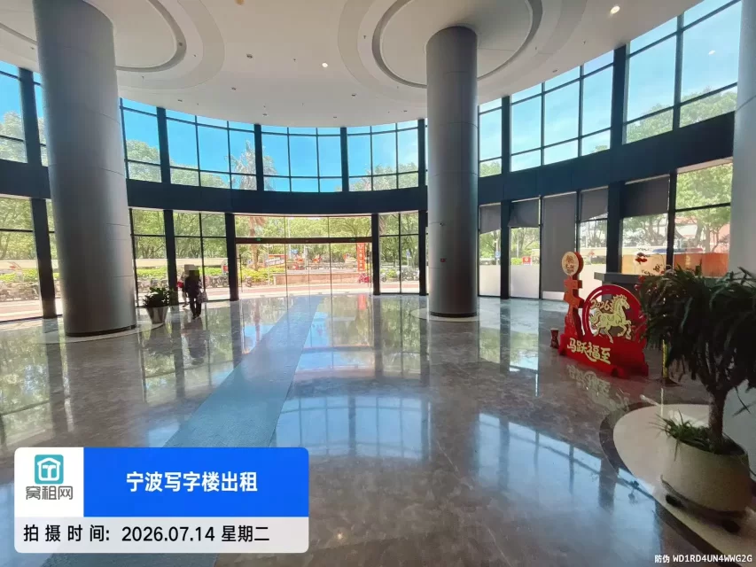 华城国际