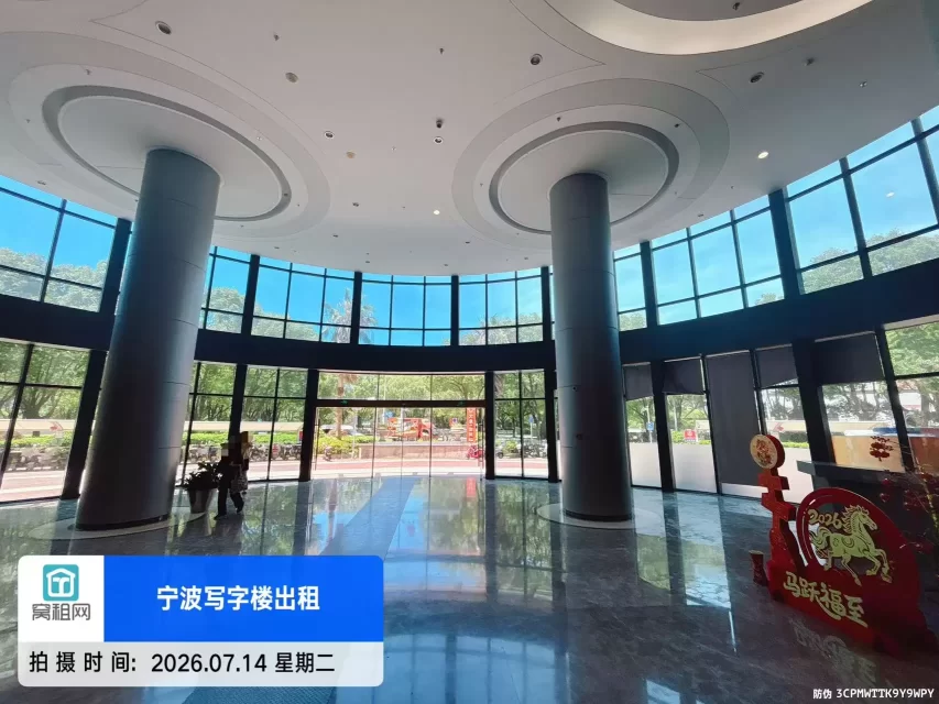 华城国际