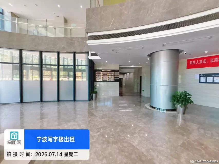 华城国际