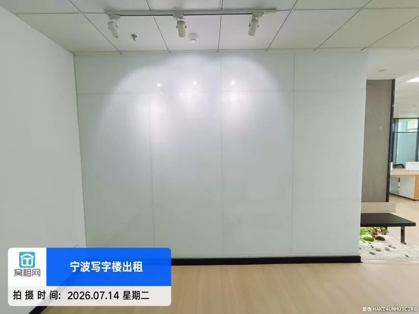 宁波东部新城附近华城国际大厦出租249.48平米，月租金8800元/月电梯口