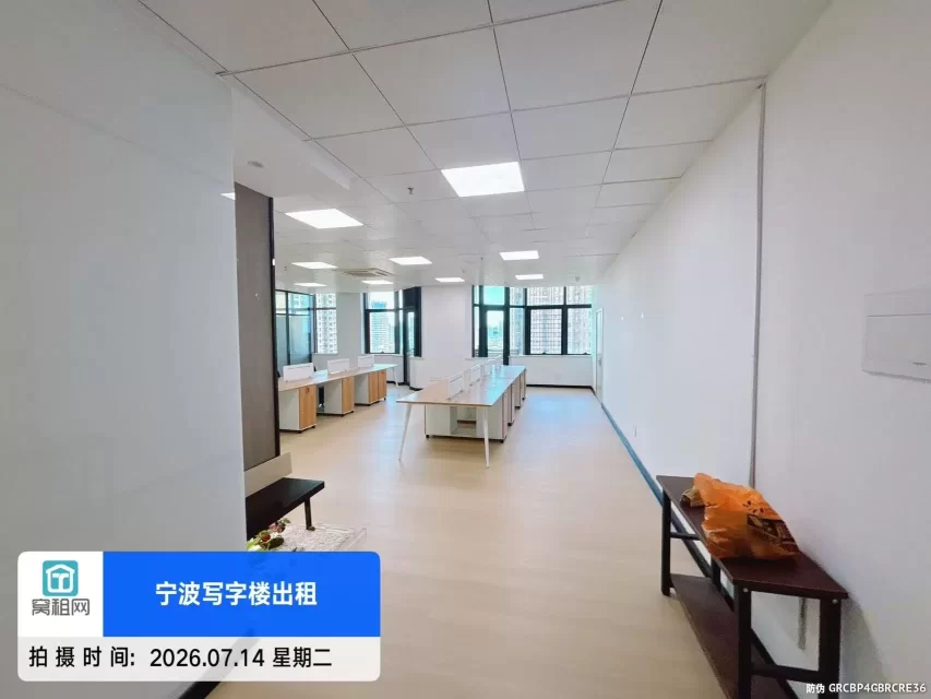 宁波东部新城附近华城国际大厦出租249.48平米，月租金8800元/月电梯口