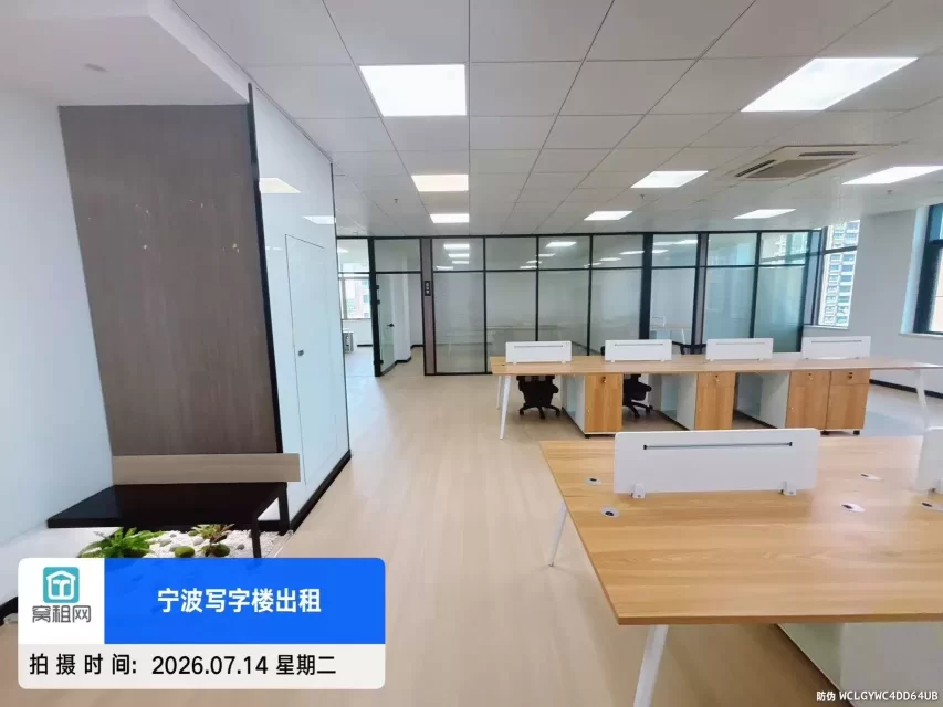 宁波东部新城附近华城国际大厦出租249.48平米，月租金8800元/月电梯口