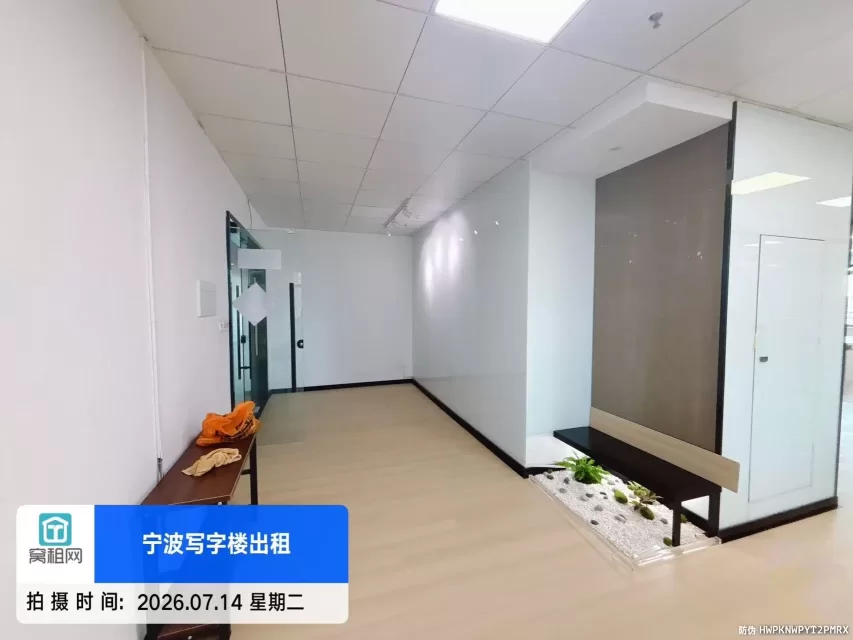 宁波东部新城附近华城国际大厦出租249.48平米，月租金8800元/月电梯口