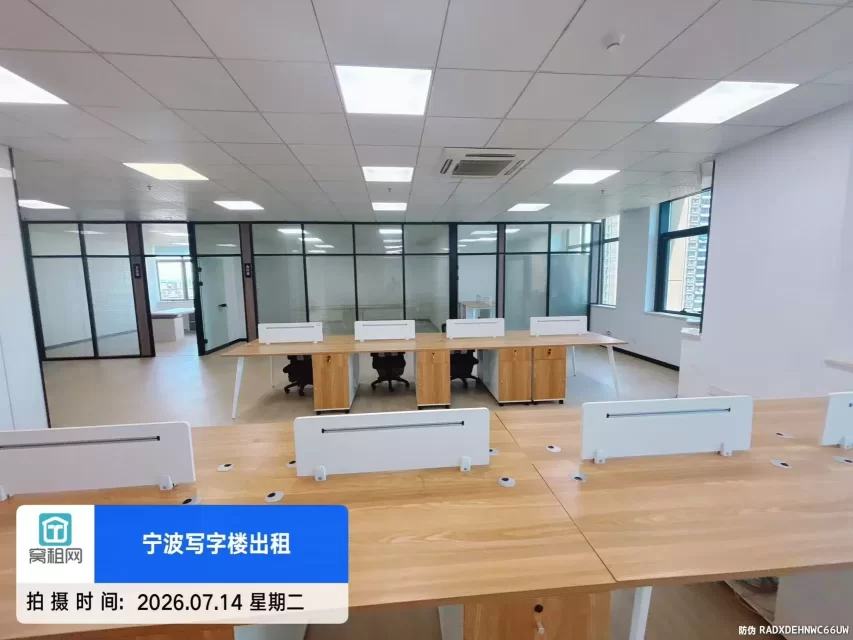 宁波东部新城附近华城国际大厦出租249.48平米，月租金8800元/月电梯口