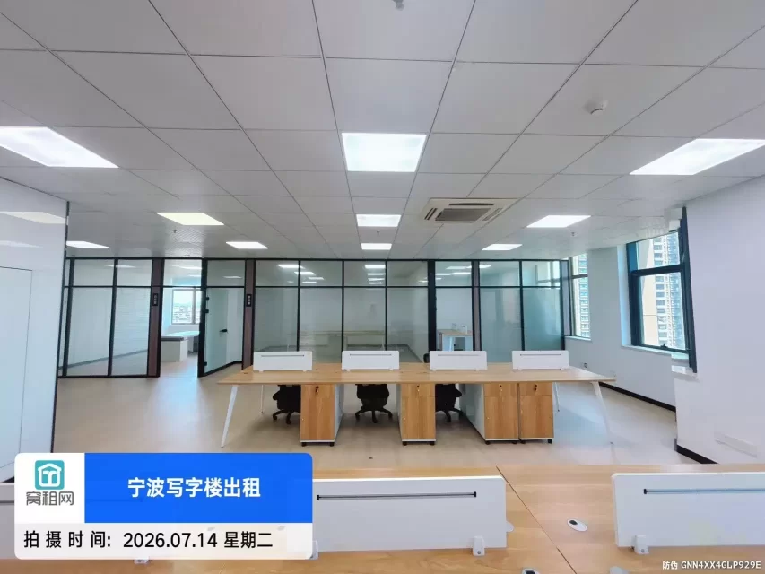 宁波东部新城附近华城国际大厦出租249.48平米，月租金8800元/月电梯口