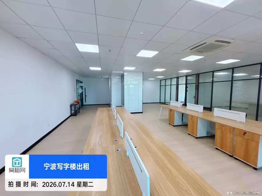 宁波东部新城附近华城国际大厦出租249.48平米，月租金8800元/月电梯口
