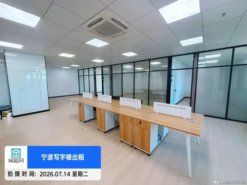 宁波东部新城附近华城国际大厦出租249.48平米，月租金8800元/月电梯口
