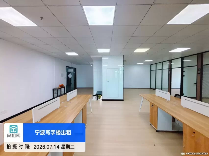 宁波东部新城附近华城国际大厦出租249.48平米，月租金8800元/月电梯口