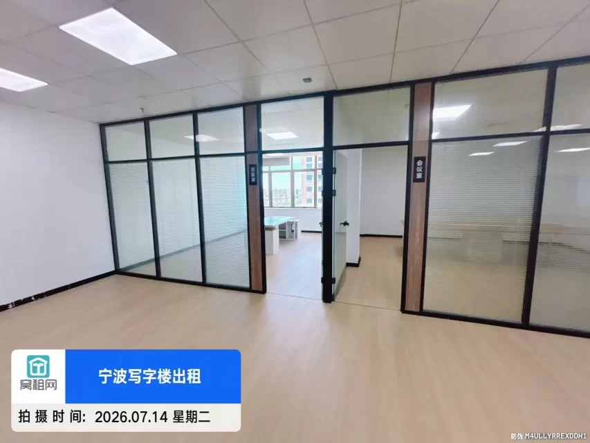 宁波东部新城附近华城国际大厦出租249.48平米，月租金8800元/月电梯口