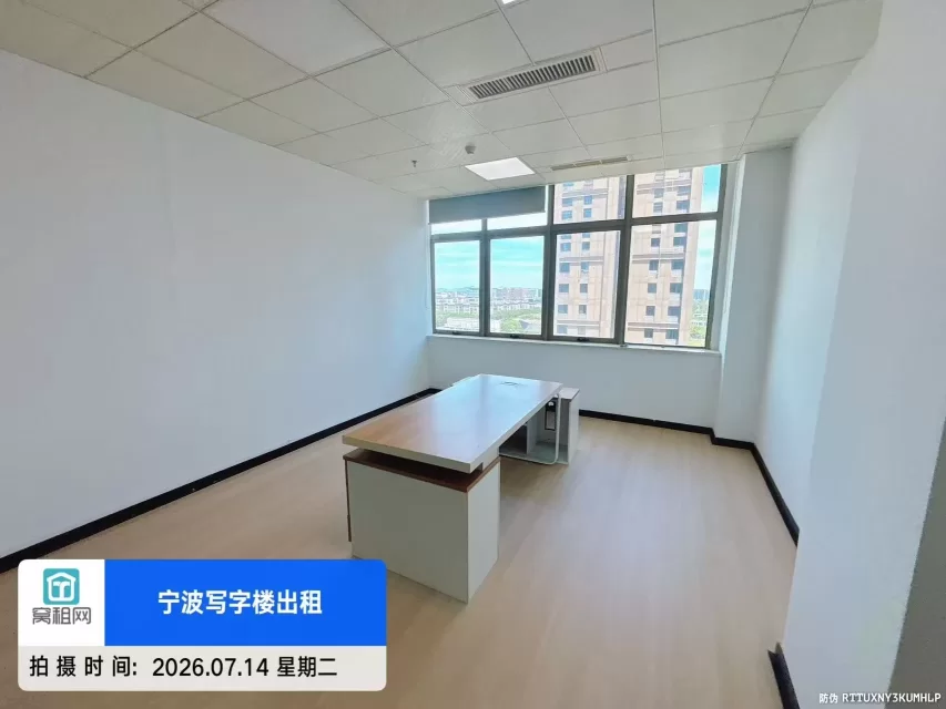 宁波东部新城附近华城国际大厦出租249.48平米，月租金8800元/月电梯口
