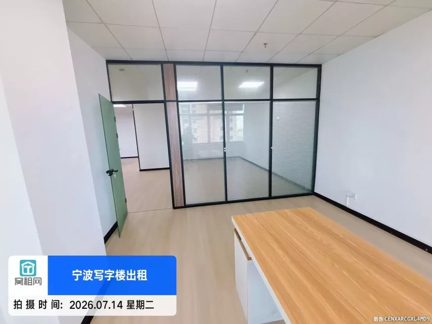 宁波东部新城附近华城国际大厦出租249.48平米，月租金8800元/月电梯口