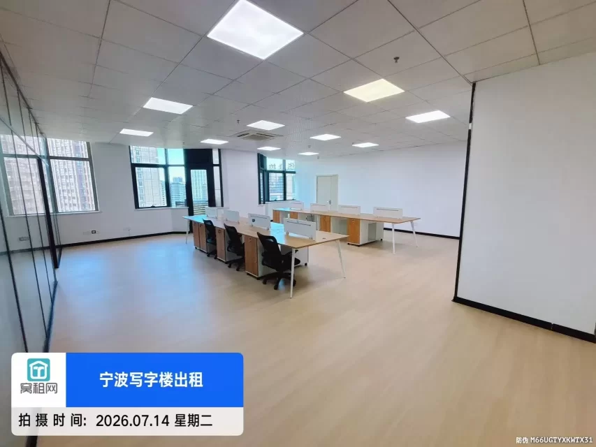 宁波东部新城附近华城国际大厦出租249.48平米，月租金8800元/月电梯口