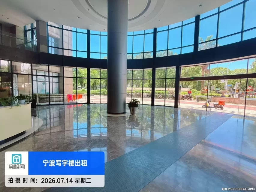 华城国际