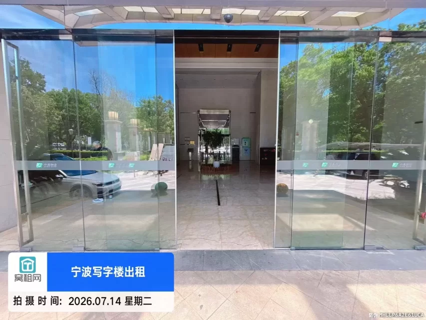 前程国际大厦