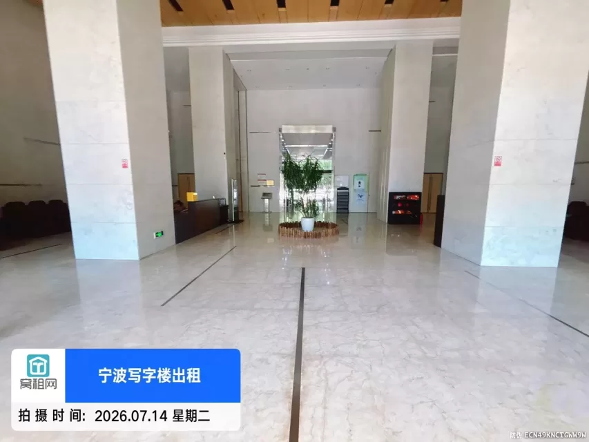 前程国际大厦