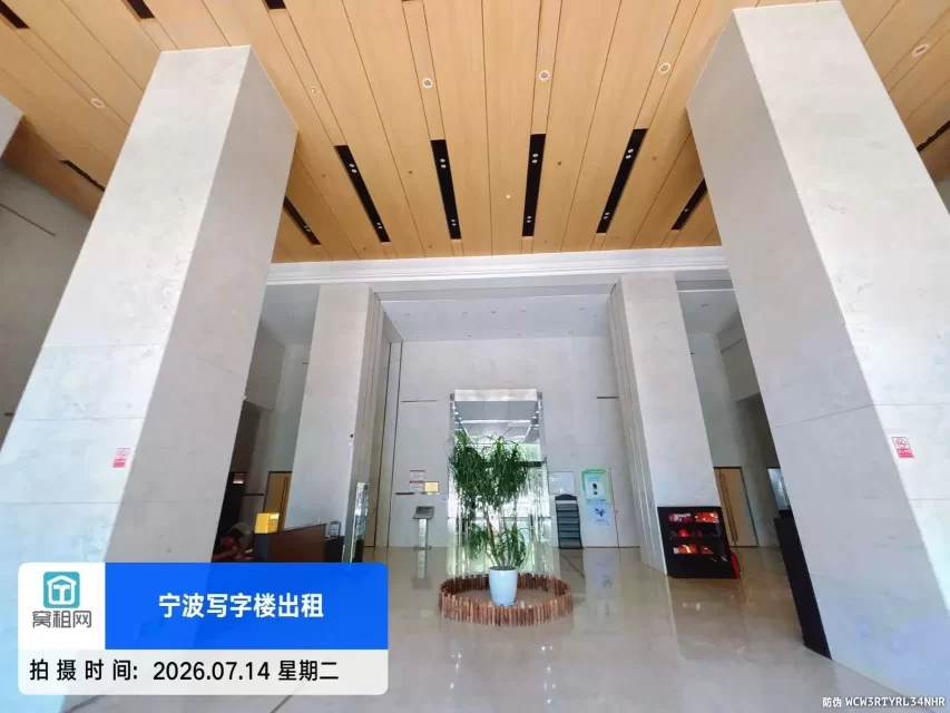 前程国际大厦