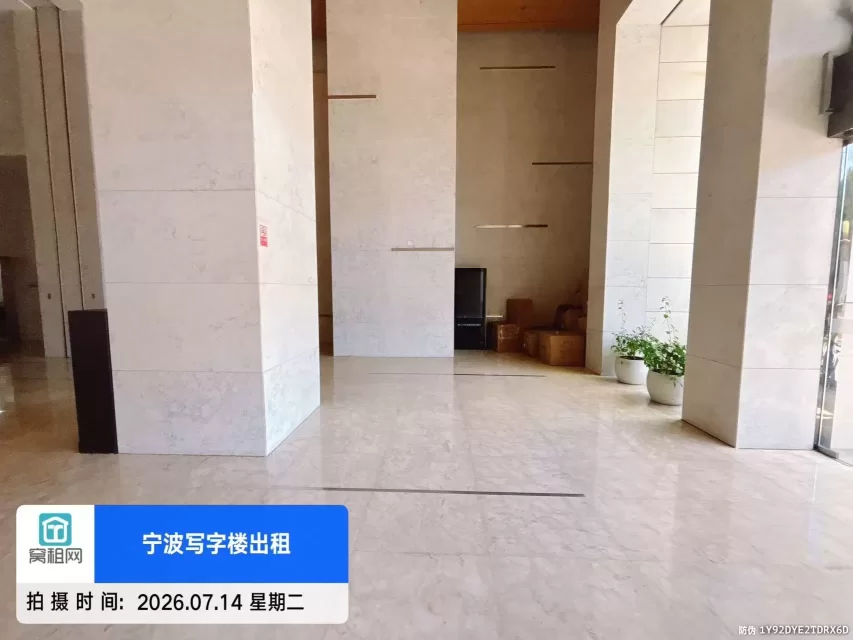 前程国际大厦