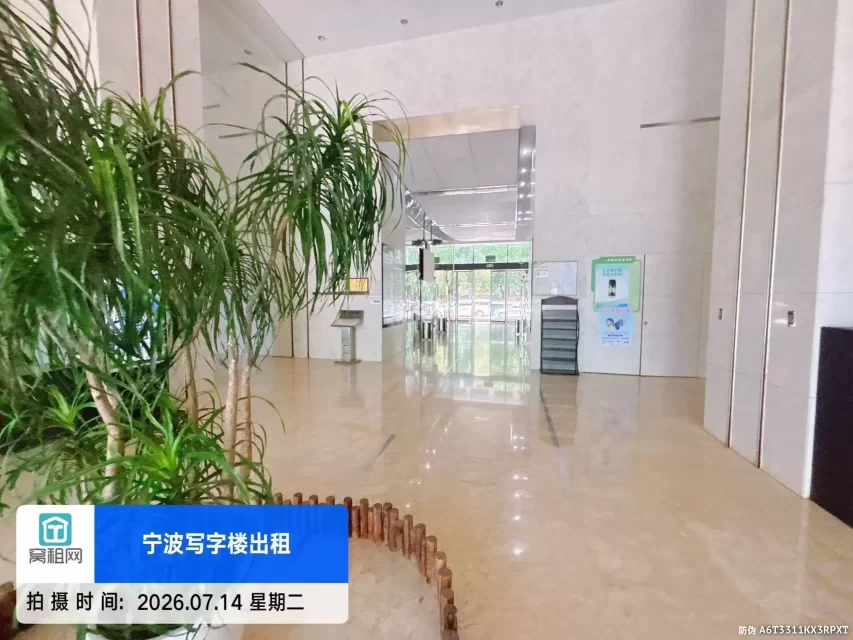 前程国际大厦