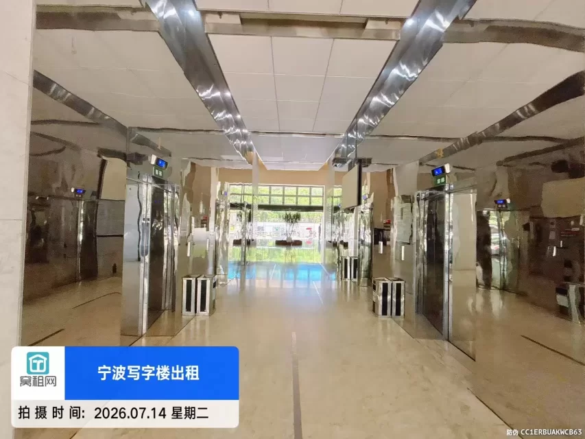前程国际大厦