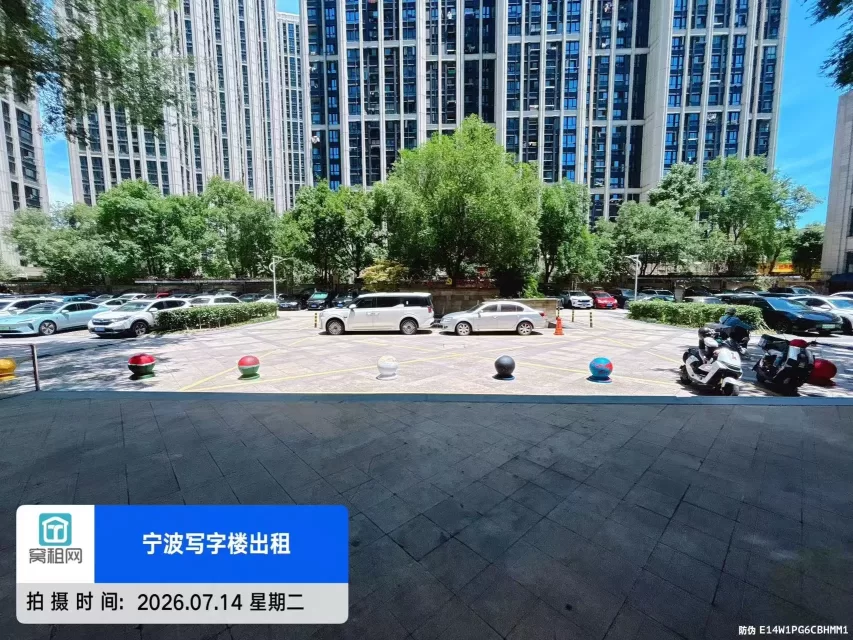 前程国际大厦