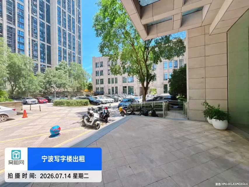 宁波前程国际大厦停车收费