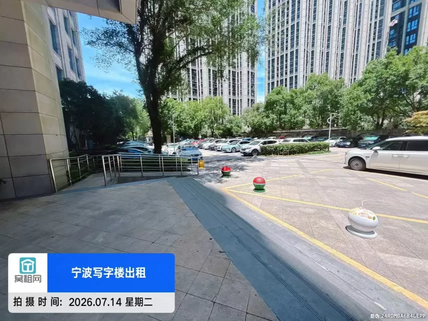 宁波前程国际大厦停车收费